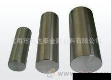 [厂家供应]现货&Phi;20N6镍棒