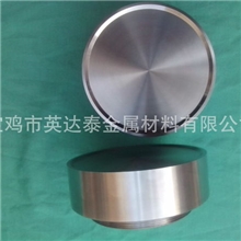 [厂家现货]供应TA1TA2&Phi;100*40钛块