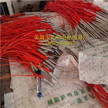 供应干烧单头加热管单头电加热管