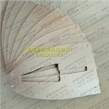 供应云母发热芯发热片电热片马蹄形发热片熨斗芯厂家直销