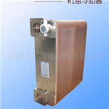 【性能可靠服务完善】供应空气压缩机用机油冷却器