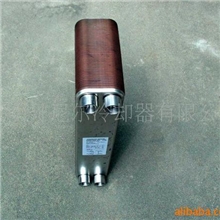 供应不锈钢冷凝器