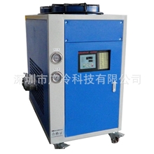 专业生产0度工业冷风机-10度工业冷风机