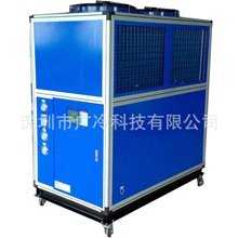 工业冷油机|深圳工业冷油机