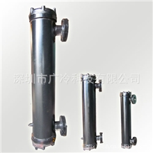 GLS30双回路壳管式蒸发器冷冻机蒸发器