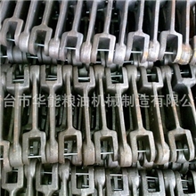 厂家专业生产单排刮板链条船用刮板链条