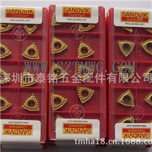 日本山特维克刀片刀粒SANKVIK假一赔三