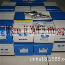 优势批发日本大昭和BIG刀柄镗刀