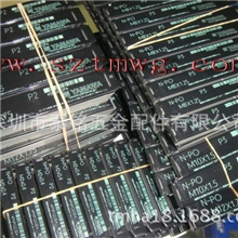 正品日本YAMAWA机用丝锥挤压螺旋丝锥先端丝攻代理价格低