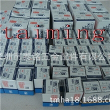 大量现货供应进口日本大昭和BIG筒夹NBC弹性筒夹