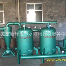 灌溉用砂石过滤器，首部枢纽过滤器【成套配置】