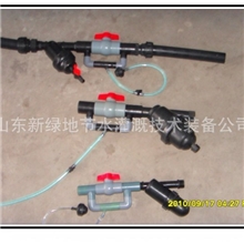供应节水灌溉系统用文丘里施肥器过滤器