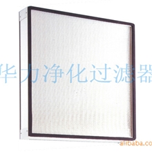 厂家直销FFU高效空气过滤器FFU高效过滤器东莞空气过滤器厂