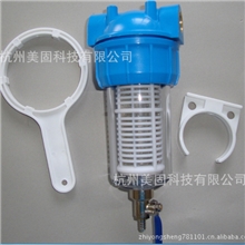 FF01B-T加大透明款阻垢型前置过滤器