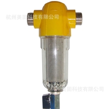 PT2B-T超滤机配套型前置过滤器/净水器前置过滤器/阻垢过滤器