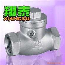 H14W，304材质阀，内螺纹止回阀，不锈钢止回阀