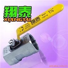 304316阀，不锈钢一片式球阀，片式内螺纹球阀