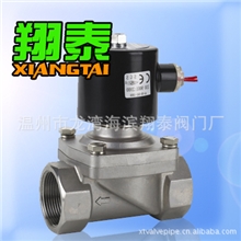 2W-400-40J不锈钢直动式电磁阀