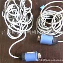 特灵传感器SEN0009E