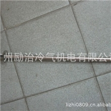 特灵油加热棒ELM08119/特灵油加热棒/特灵油加热丝ELM08119