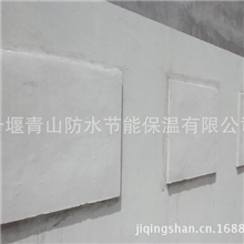 江苏yt无机活性无网墙体保温材料