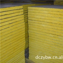 玻璃棉【系列产品】板管毡