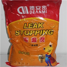 供应中山市德安密牌堵漏灵防水堵漏