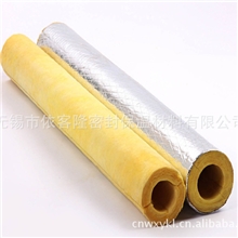 厂家生产供应玻璃棉保温材料