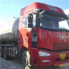 辽宁盘锦富隆化工供应环氧乙烷及运输、平平加、聚乙二醇、缓蚀剂