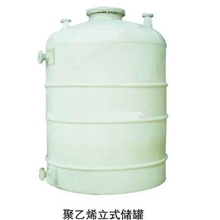 辽宁盘锦富隆供应聚丙烯水箱技术精湛品质一流