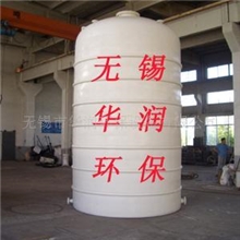 供应一次成型PE储罐、化工罐