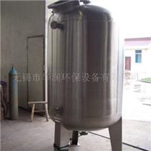 供应衬PE不锈钢搅拌罐质优价廉