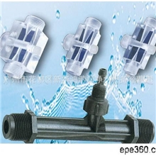 特价供应吸药器、东莞、广州、佛山透明吸药器、4分射流器