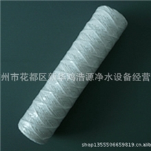 线绕滤芯生产厂家/棉线缠绕滤芯/棉线滤芯/线绕滤芯/带骨架线绕