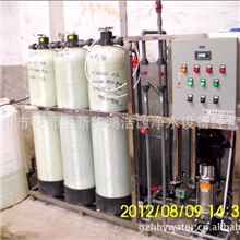 供应广州市花都区反渗透纯水设备,反渗透设备,水处理系统