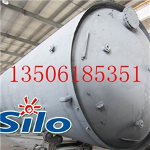 氢氧化镁储罐氢氧化钙储罐