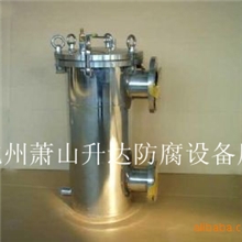 供应定制不锈钢过滤器
