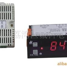 批发供应湿度控制器恒温控制器CK-100