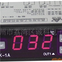 【厂家直销】批发可调温控器鱼池冷水机ck-1A温控器