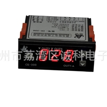 【厂家直销】供应太阳能温度温差控制器诚科温控器CK-300