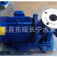 供应ISW65-125I卧式304管道泵不锈钢热水管道泵循环管道泵