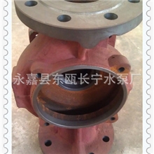 供应批发水泵配件管道泵配件管道泵叶轮