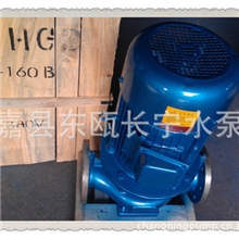 供应YG系列化工管道泵IHG80-160B配5.5KW电机普通不锈钢管道泵