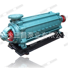 供应多级矿用防爆泵,多级矿用离心泵,DM12-25*5型多级泵