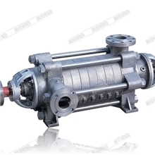 热销不锈钢多级离心泵/DF型耐腐蚀卧式多级离心泵/化工用泵