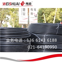 供应优质地源热泵空调系统专用管