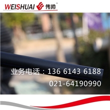 伟帅牌地源热泵管地源热泵pe管道江苏伟帅塑业