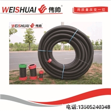 PE聚乙烯塑料电线管碳素波纹管江苏伟帅塑业
