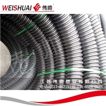 单壁螺旋管PE碳素管碳素螺旋管生产商江苏伟帅塑业