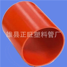 mpp电力管巨凯公司长期加工生产最低价销售